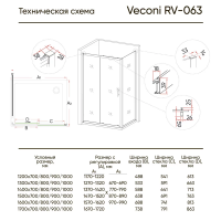 Душевой угол раздвижной прямоугольный RV063-130100PR-01-19C3 1300x1000x1900 профиль Хром стекло Прозрачное Veconi
